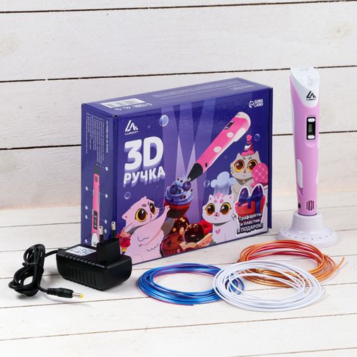 3D ручка пластик в комплекте (Розовая)