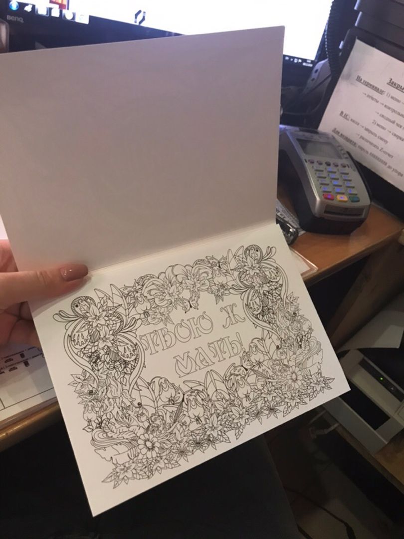 Фото покупателя Аня