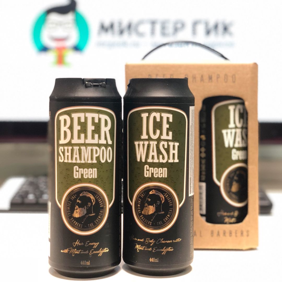 Подарочный набор The Chemical Barbers Green