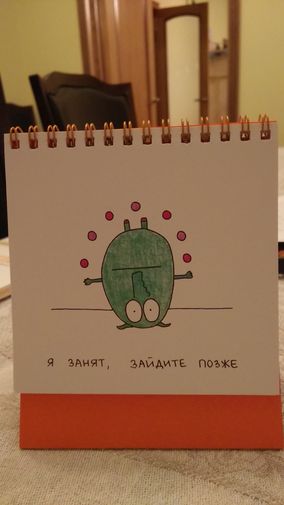  Фото покупателя Надежда