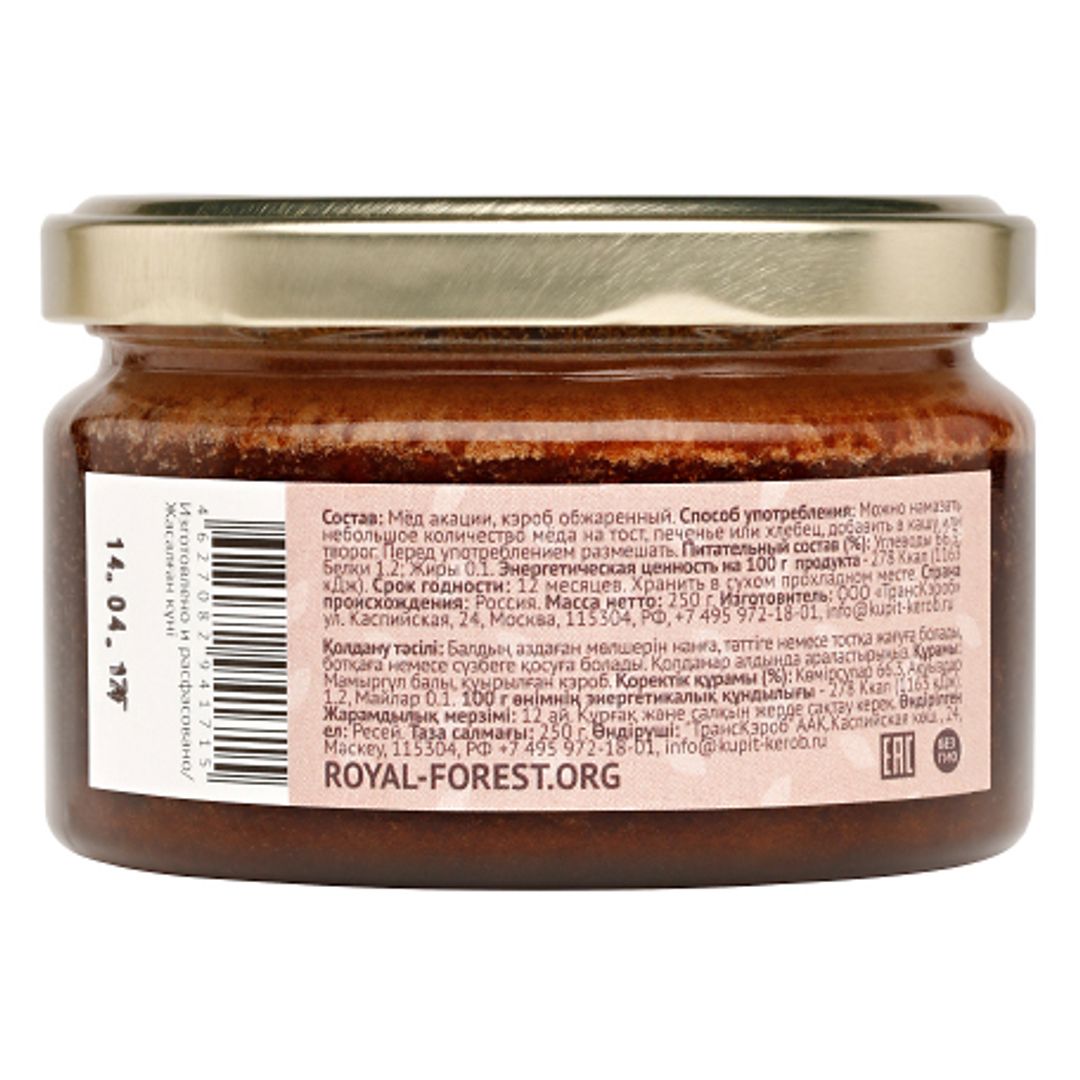 Мёд акации с кэробом (250 г)