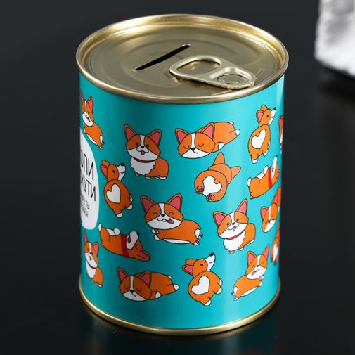 Копилка-банка Накопи и прокути