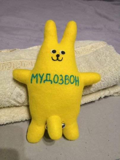 Фото покупателя Павел Фото покупателя Павел