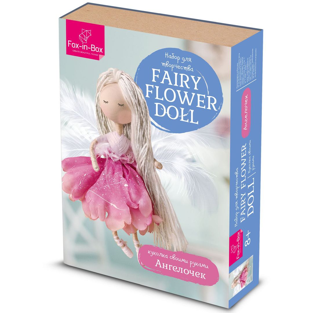 Набор для творчества Куколка своими руками Ангелочек