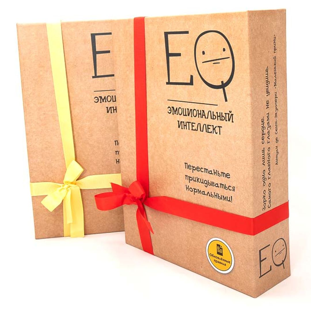 Настольная игра Эмоциональный интеллект