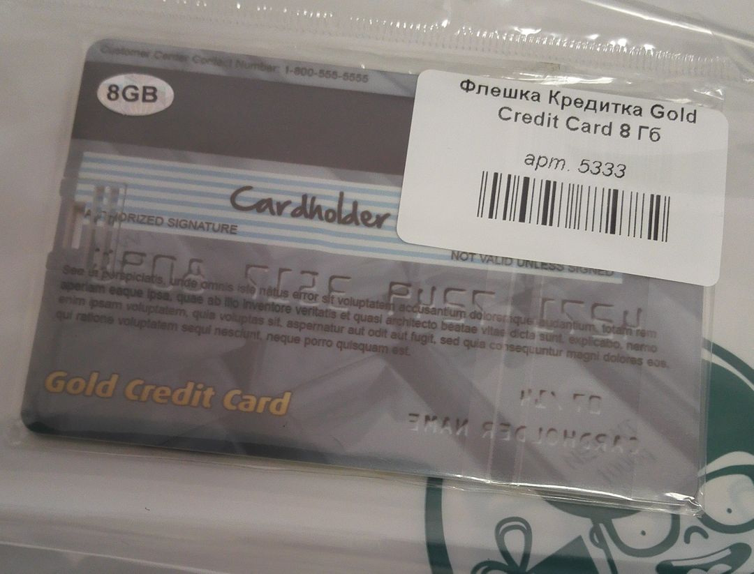 Фото покупателя Ирина Фото покупателя Ирина