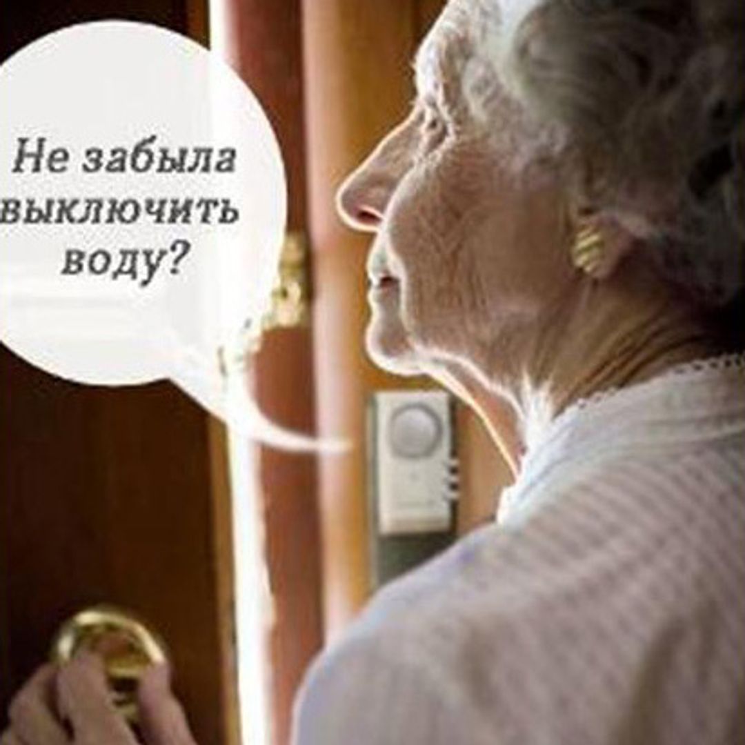 Звуковая Записка MT1020