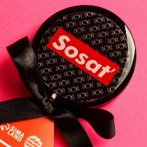 Леденец Sosat (кола) Леденец Sosat (кола)