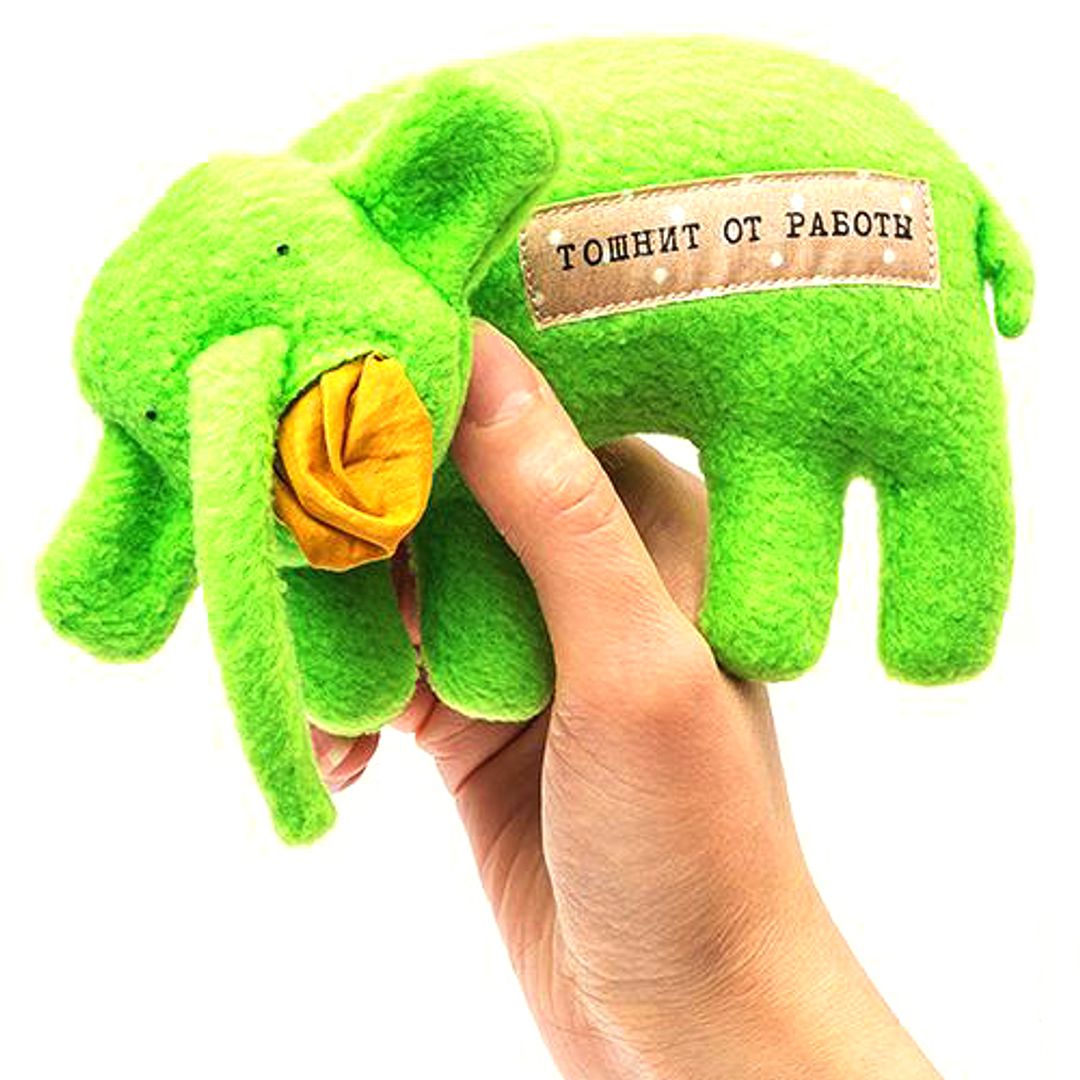 Игрушка Слон Тошнит от работы