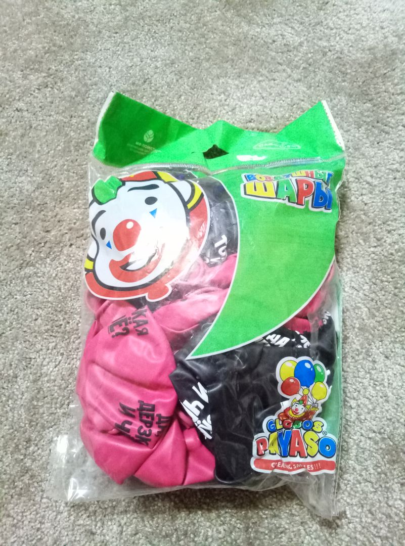 Фото покупателя Антон Фото покупателя Антон