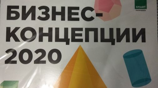  Фото покупателя Лола