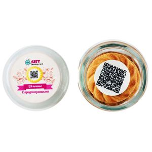 QR-печенье с предсказаниями