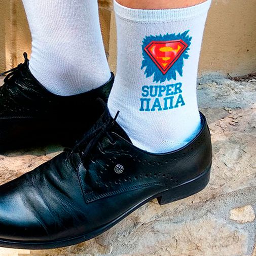 Носки Super папа (41-44)