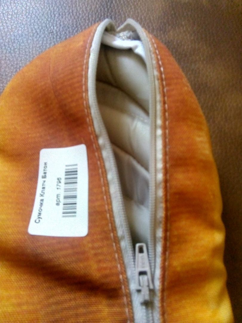 Фото покупателя Сергей