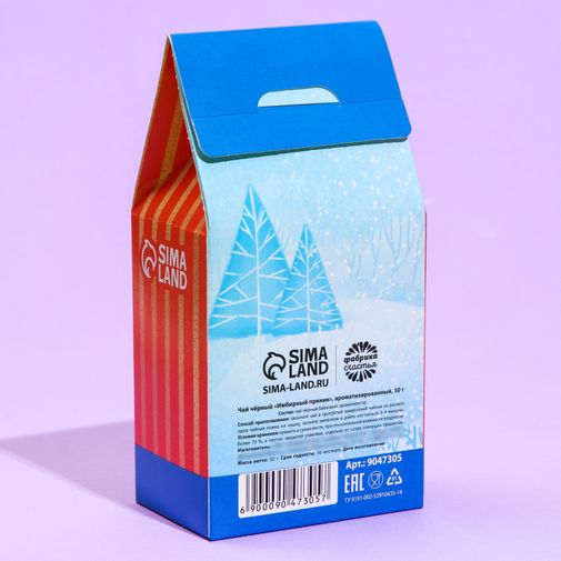 Чай черный С новым годом! (вкус имбирного пряника, 50 г) Чай черный С новым годом! (вкус имбирного пряника, 50 г)