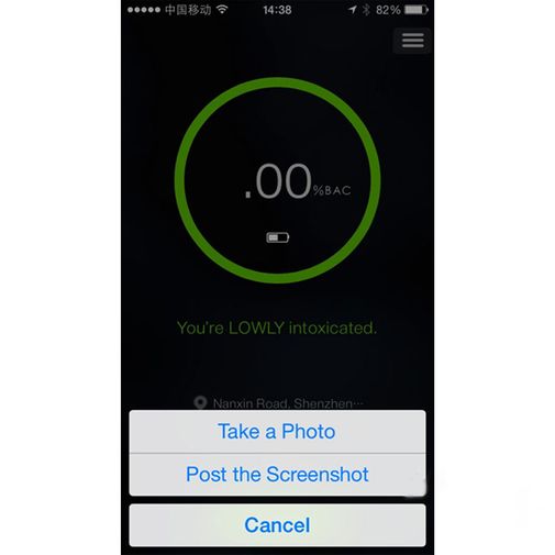 Алкотестер для смартфона iBreathalyzer mini Алкотестер для смартфона iBreathalyzer mini