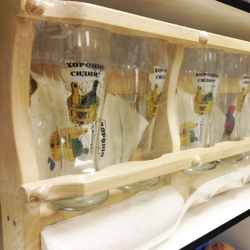 Подарочный набор для бани и сауны Хорошо сидим Подарочный набор для бани и сауны Хорошо сидим