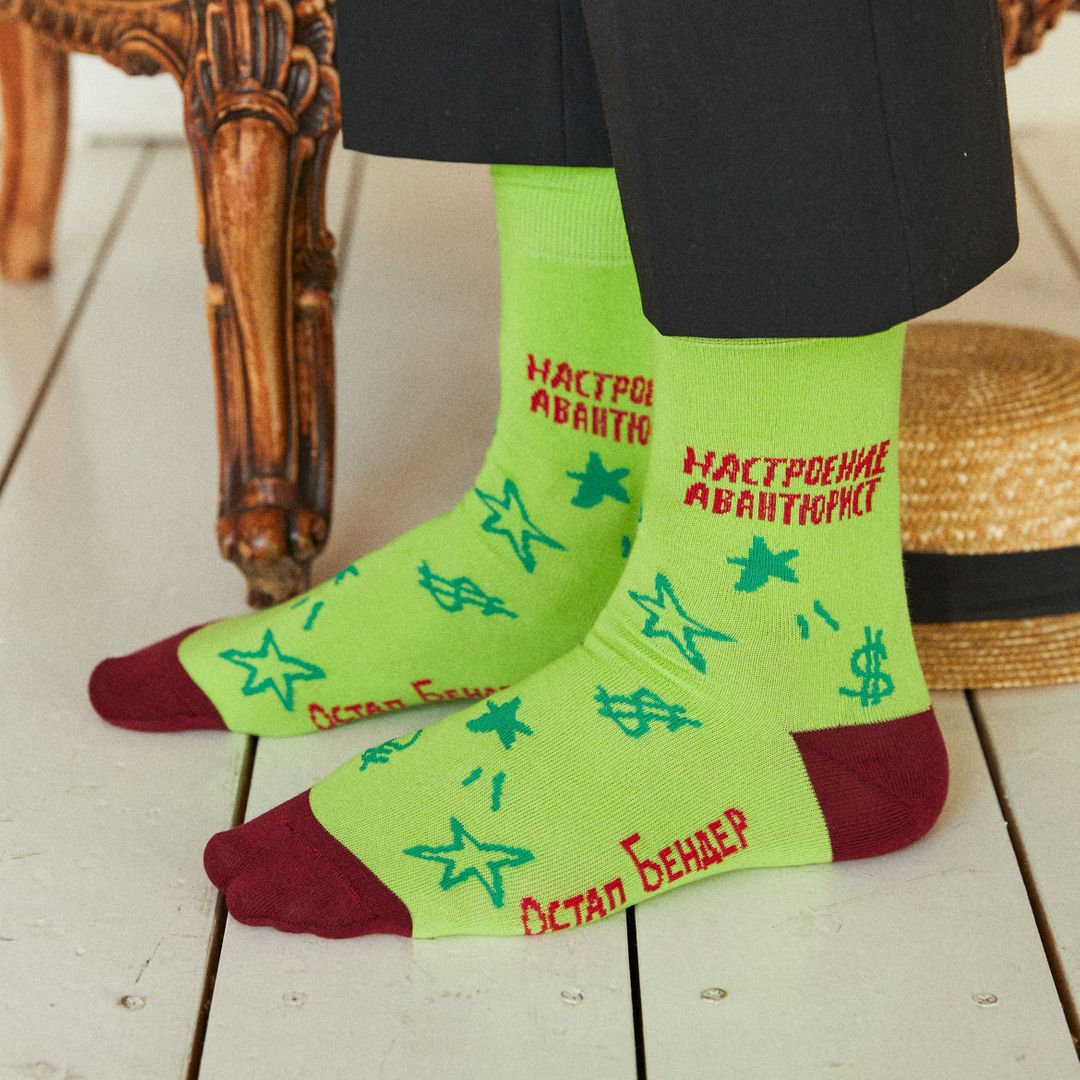 Носки Настроение авантюрист