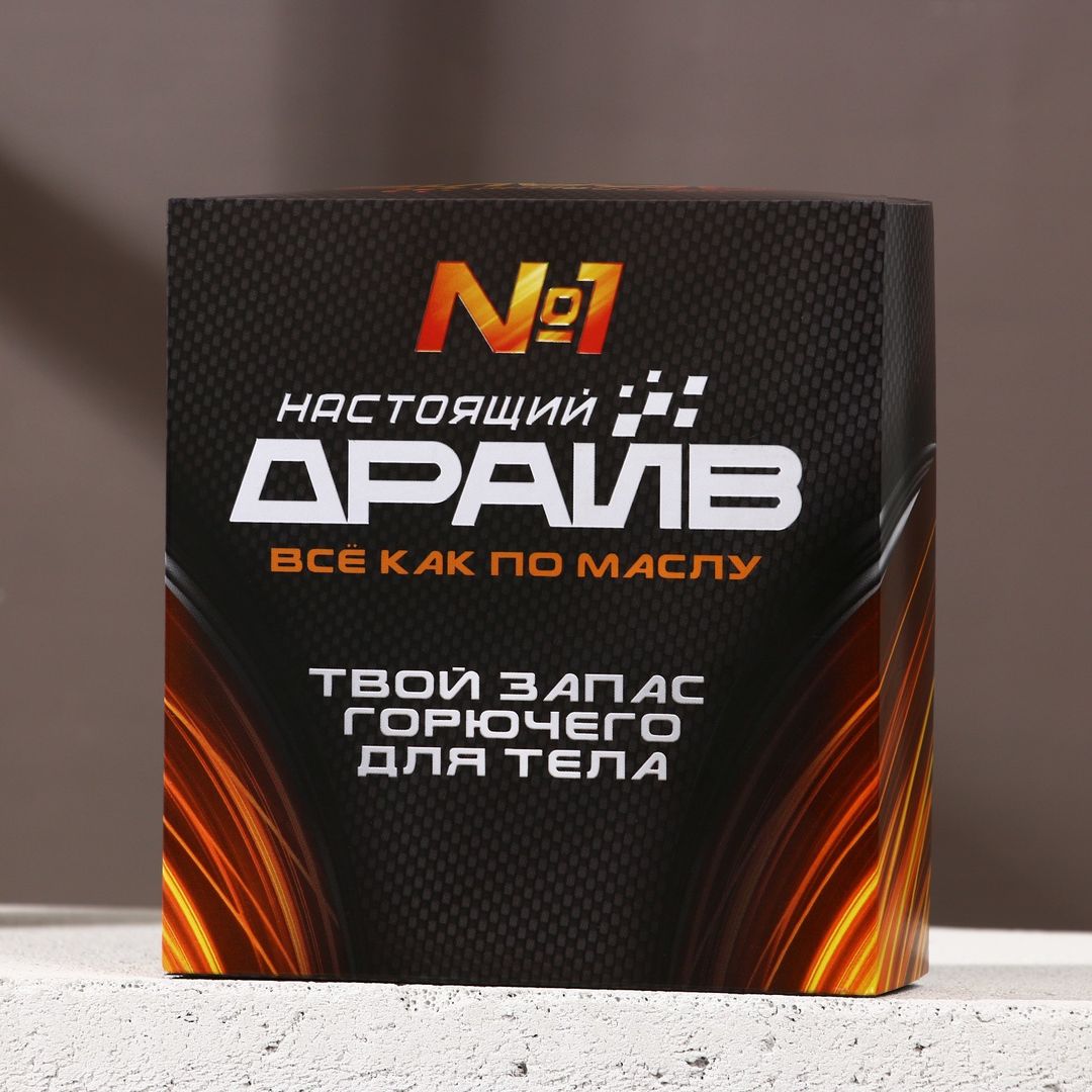 Подарочный набор Крутой мужик (Гель для душа и мыло) Подарочный набор Крутой мужик (Гель для душа и мыло)