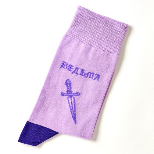 Носки Ведьма Носки Ведьма