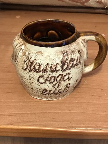 Фото покупателя Анна  Фото покупателя Анна