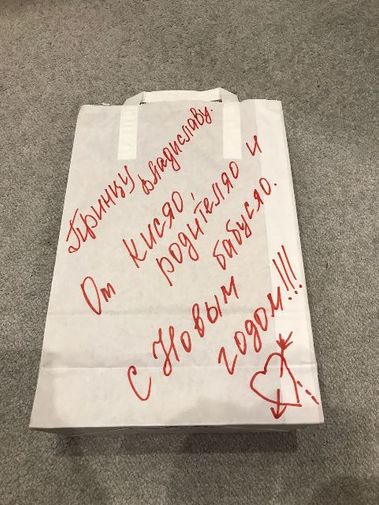 Фото покупателя Анна Фото покупателя Анна