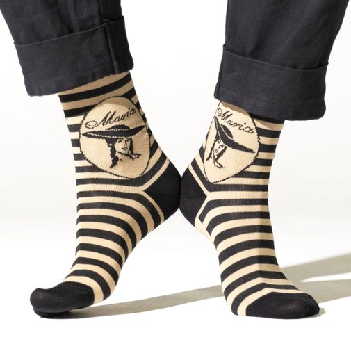 Носки У богатых тоже есть пакет с пакетами Носки У богатых тоже есть пакет с пакетами