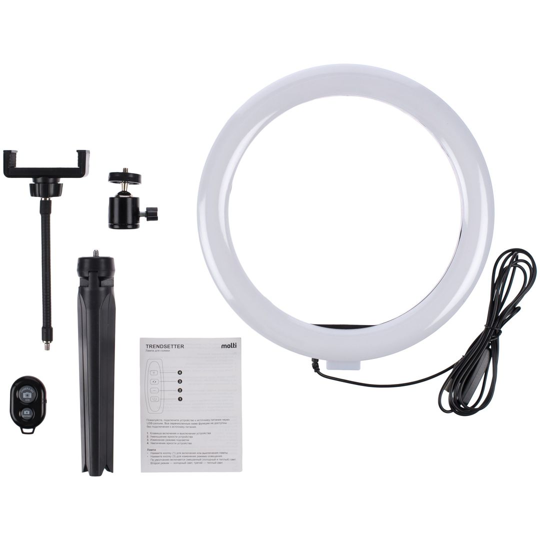 Набор для съемки фото и видео Trendsetter Набор для съемки фото и видео Trendsetter