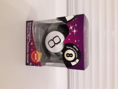  Фото покупателя Наталья