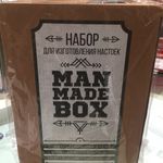 Набор для изготовления настоек Man Made Box Отзыв