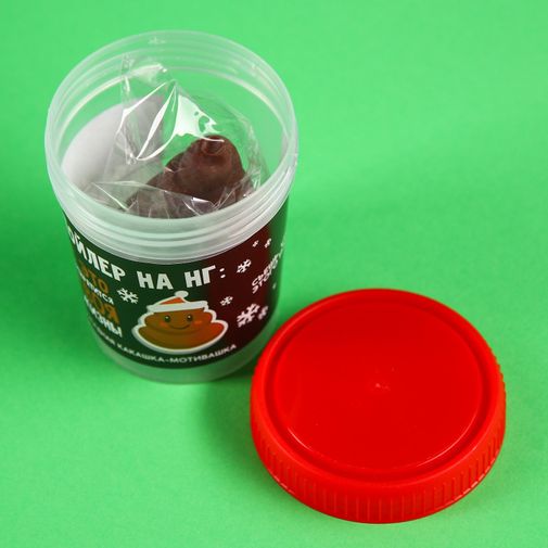 Шоколад формовой Спойлер на НГ Шоколад формовой Спойлер на НГ