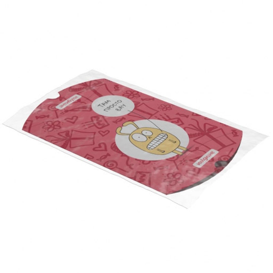 Подарочная коробка Там просто вау