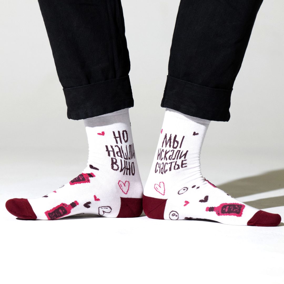 Носки В поисках счастья Носки В поисках счастья