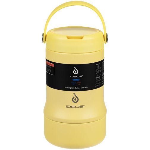 Термос для еды Tabenodo (Желтый) Термос для еды Tabenodo (Желтый)