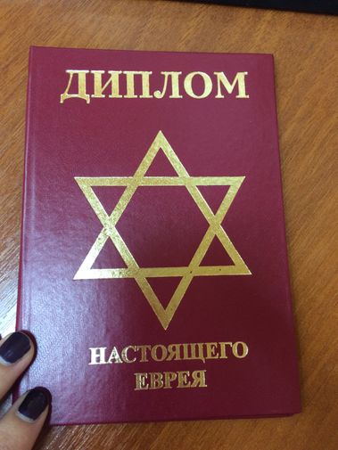 Фото покупателя Селия Фото покупателя Селия