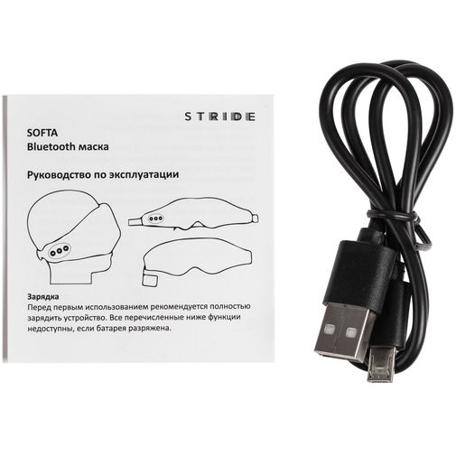 Маска для сна с наушниками Softa 2