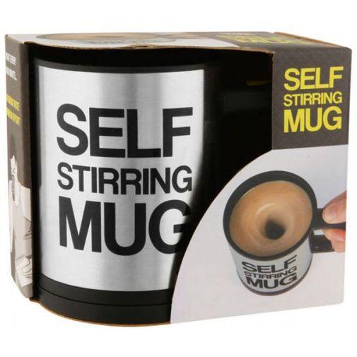 Кружка Мешалка Self Stirring Mug