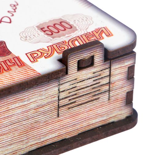 Копилка-купюрница 5000 рублей Копилка-купюрница 5000 рублей
