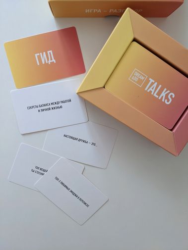 Фото покупателя Анастасия Фото покупателя Анастасия