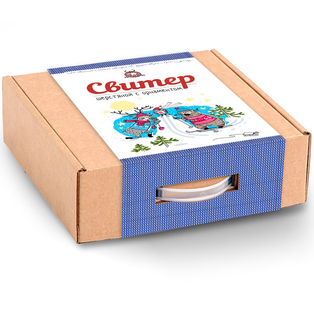 Свитер с оленями Зимняя вишня (с горлом)