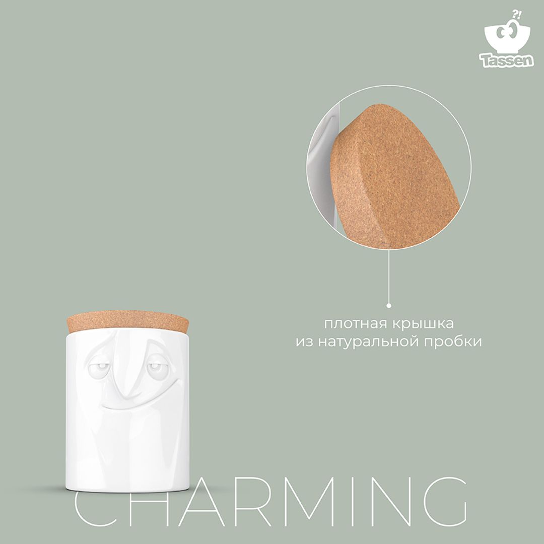 Емкость для хранения Tassen Charming (1,7 л)