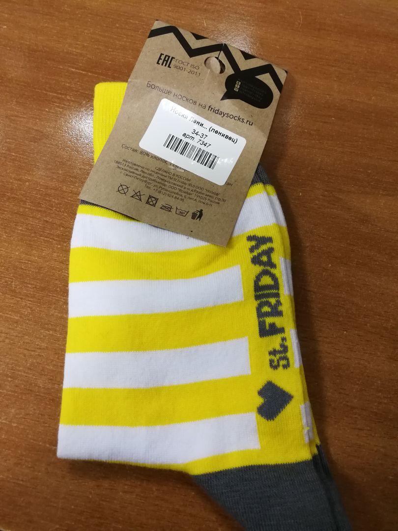 Фото покупателя Татьяна Фото покупателя Татьяна