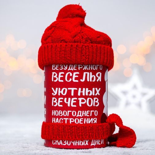 Чай черный Дед Мороз (апельсин и шоколад, 50 г)
