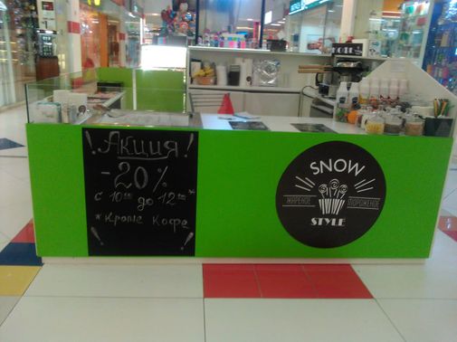 Фото покупателя Н  Фото покупателя Н