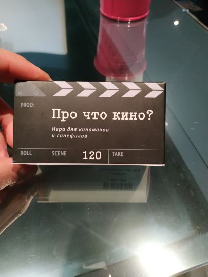 Фото покупателя Влдаимир