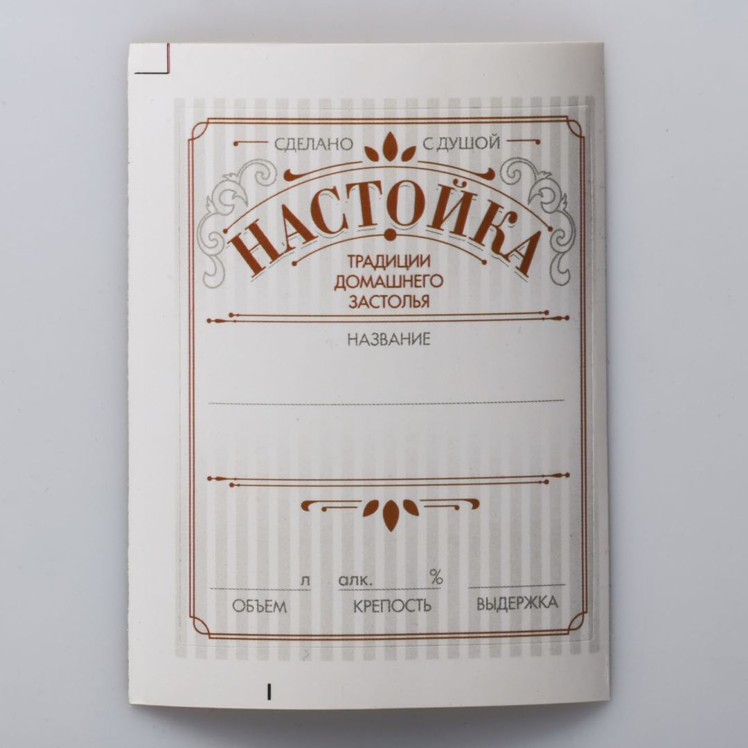 Набор для изготовления настоек Man Made Box