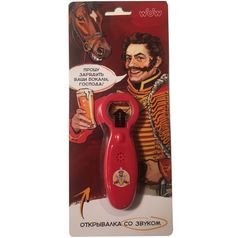 Открывашка говорящая Гусар