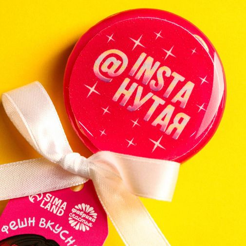 Леденец Instaнутая (земляника)