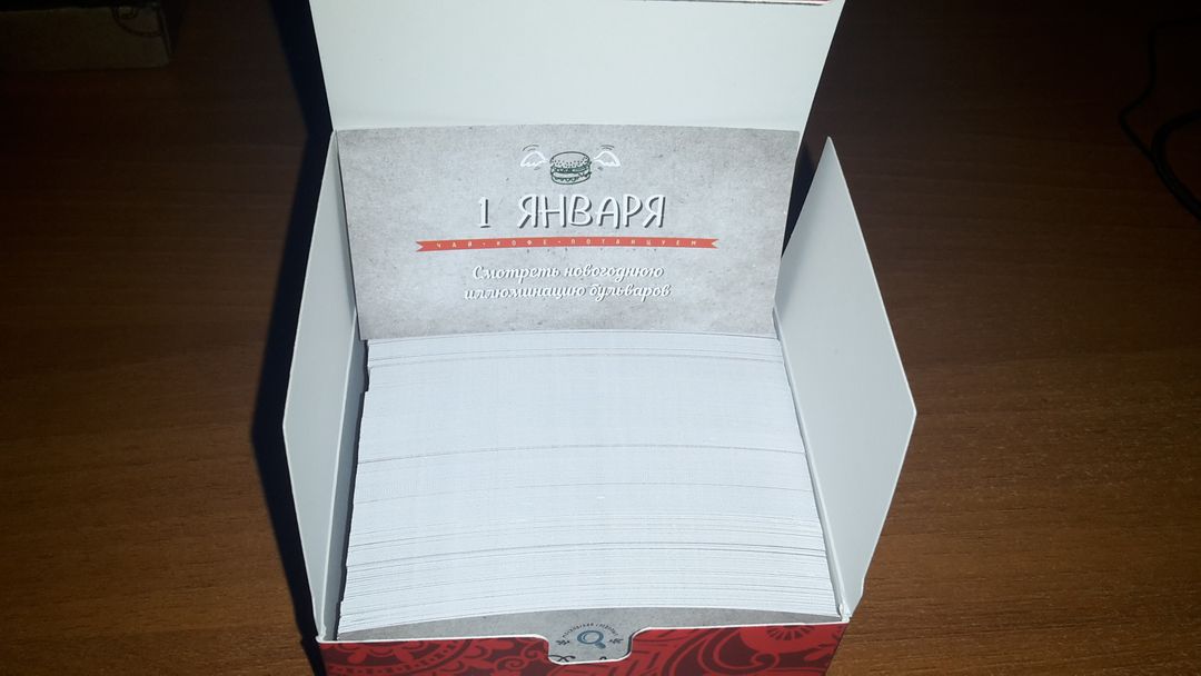 Фото покупателя Виктория