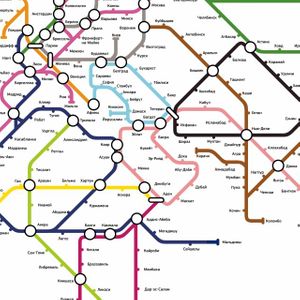 Карта Мирового Метро Карта Мирового Метро